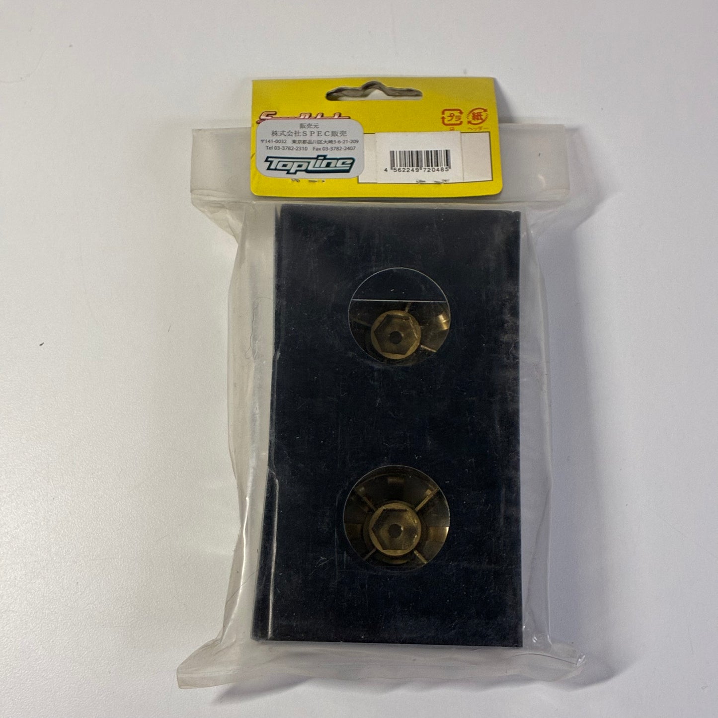 Speedworks Topline Wheels RSW-500 New Pair