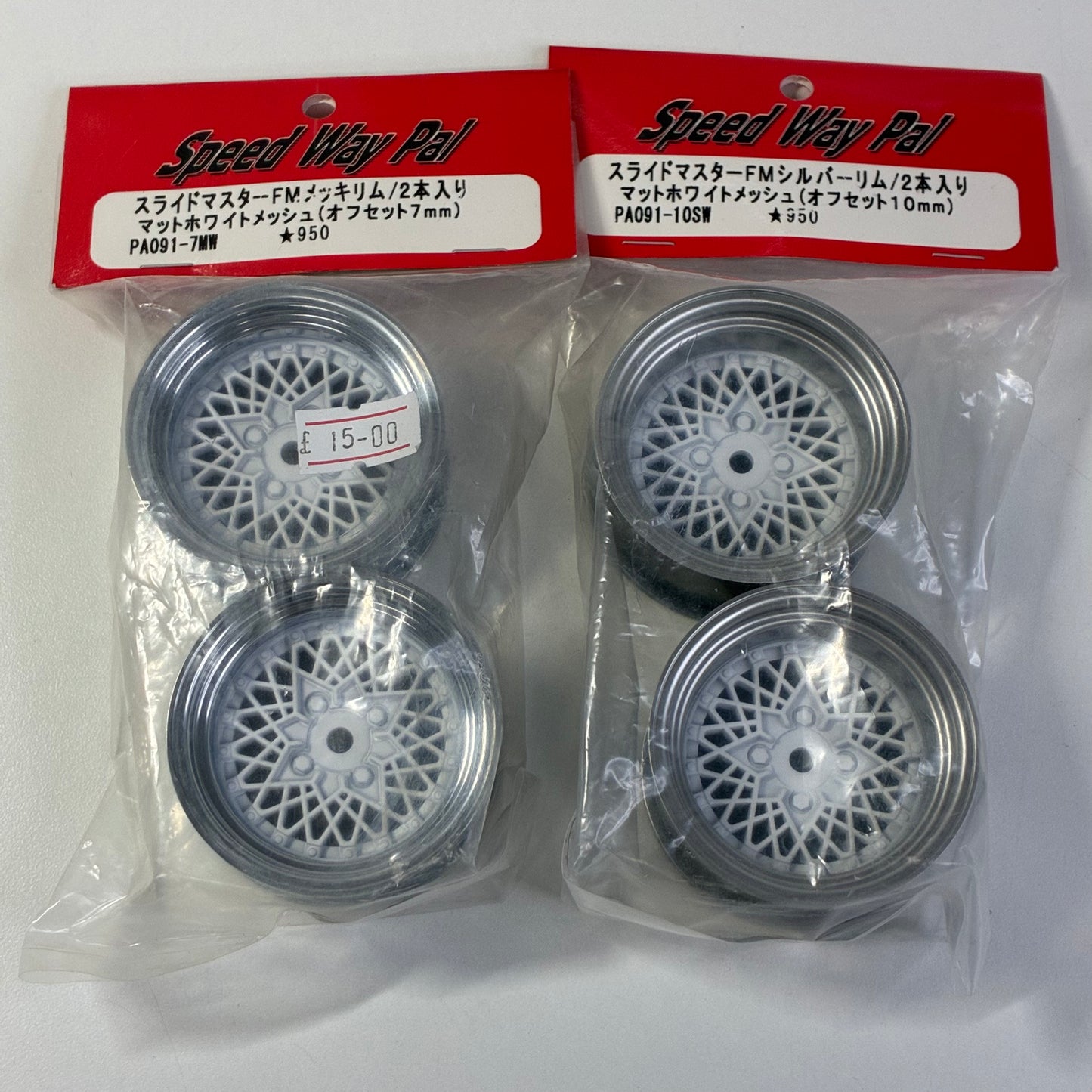 Speed Way Pal PA091-7MH / PA091-10SW 7/10mm Offset White Chrome