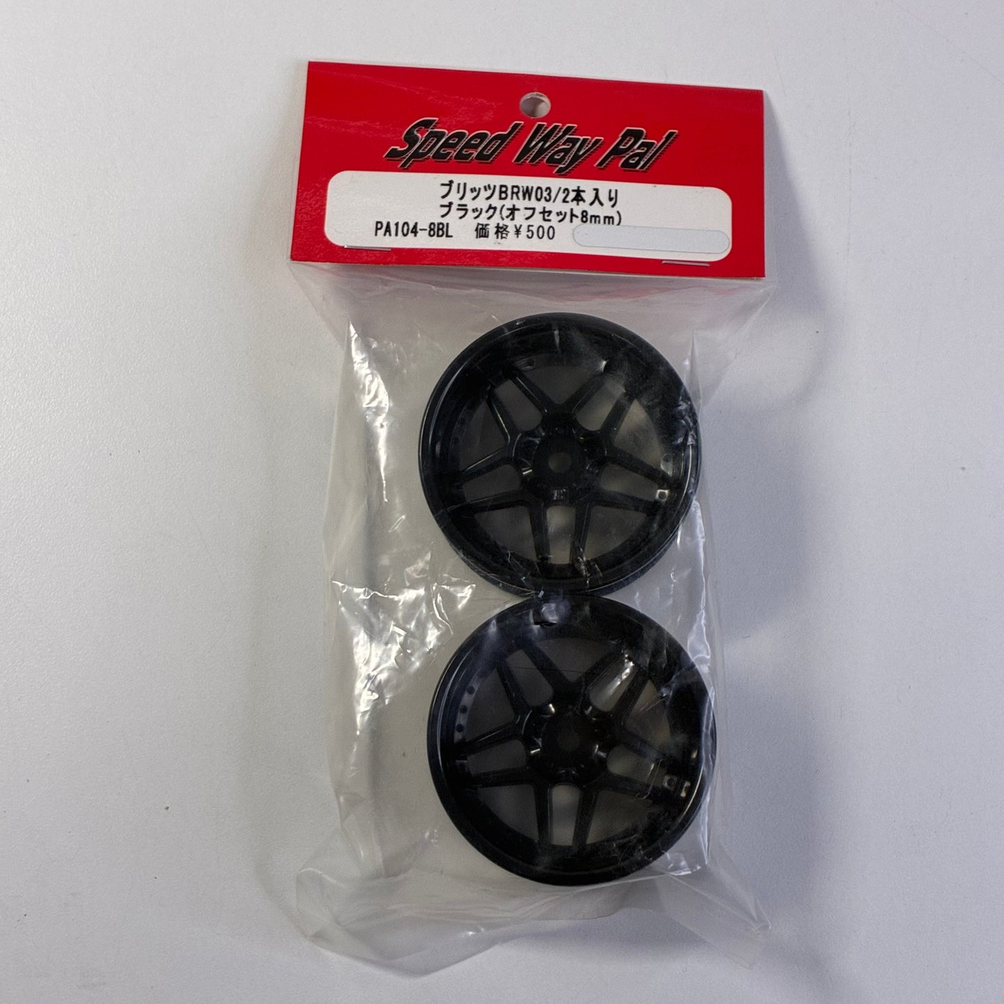 Speed Way Pal PA104-8BL Black Wheels Pair Blitz 03 8mm Offset