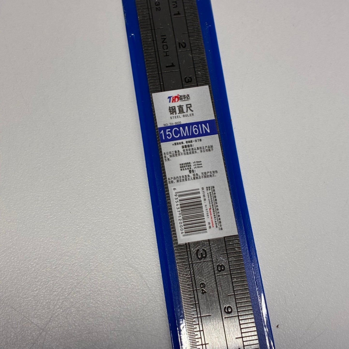 Steel Ruler