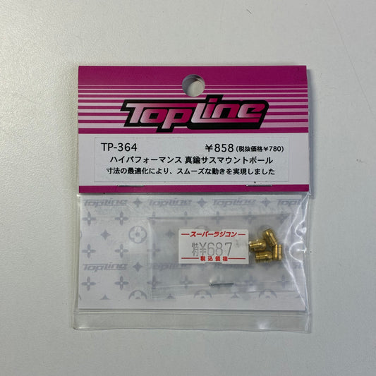 TopLine TP-364 Brass Suspension Mount Balls