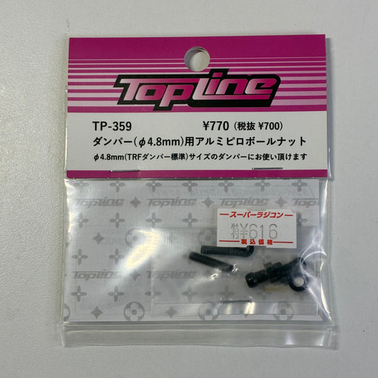 TopLine TP-359 4.8mm Female Ball Stud