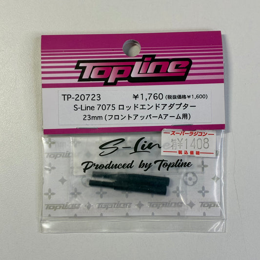 TopLine TP-20723 S-Line 7075 23mm Arm Shaft