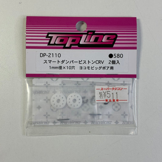 TopLine DP-2110 1mm Shock Piston Pair