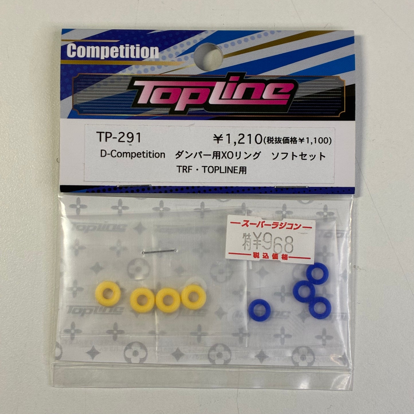TopLine TP-291 D-Competition Shock O Rings