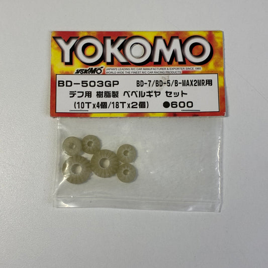 Yokomo BD-503GP Gear Diff Repair Set