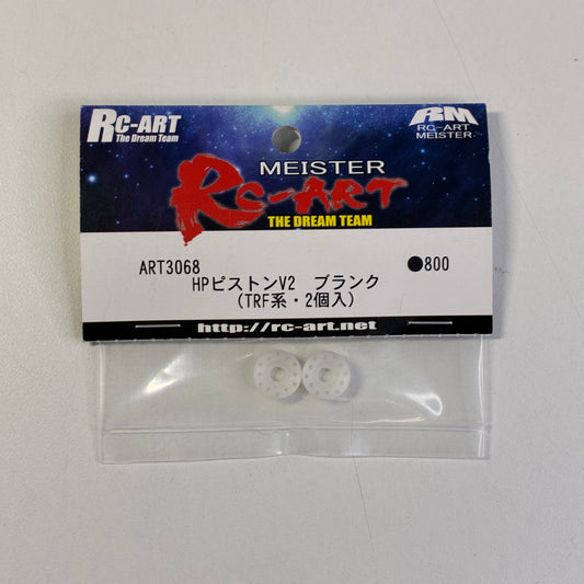 Meister RC Art ART3068 TRF V2 Pistons Pair Shock