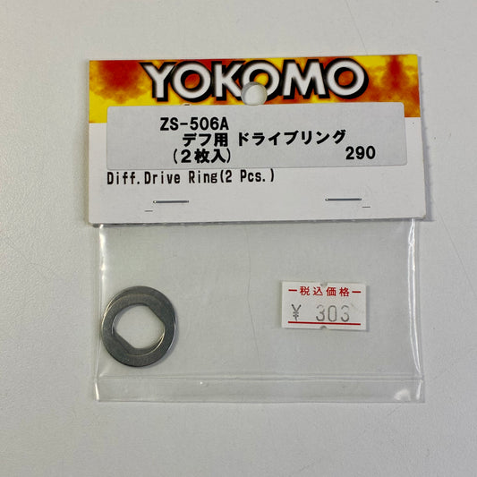 Yokomo Diff. Drive Ring (2 Pcs. )ZS-506A Ball Diff Spares