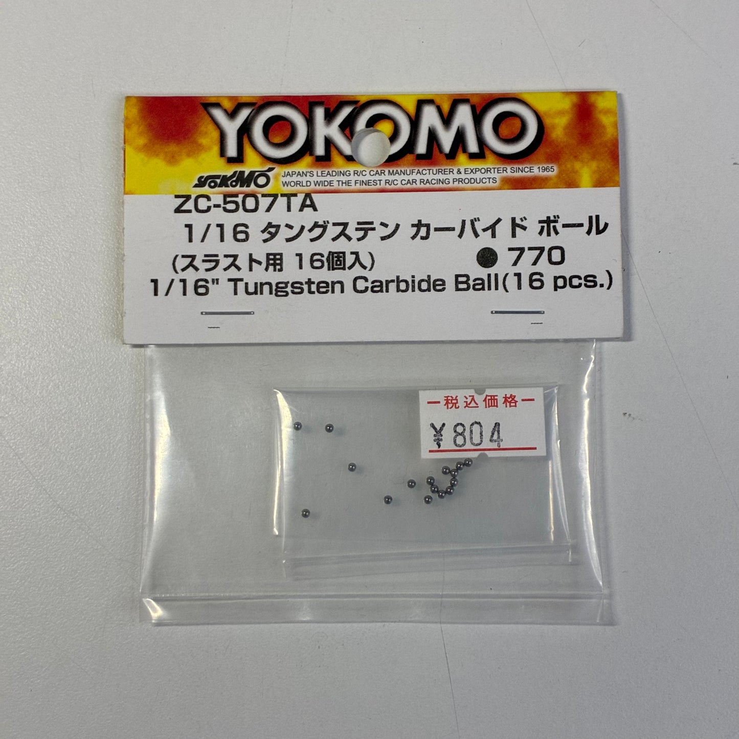 Yokomo 1/16" Tungsten Carbide Ball(16 pcs.)ZC-507TA Ball Diff Spares