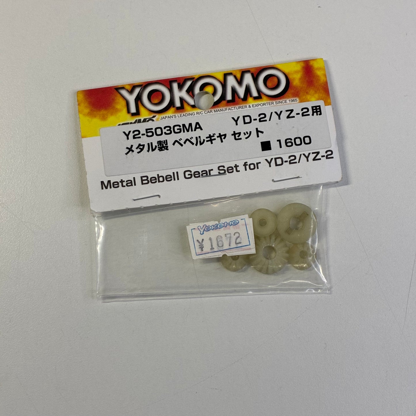 Yokomo Metal Bevel Gear Set for YD-2/YZ-2 Y2-503GMA Diff