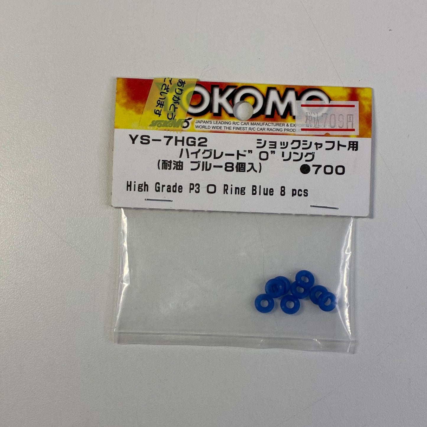 Yokomo High Grade P3 O Ring Blue 8 pcs Shocks