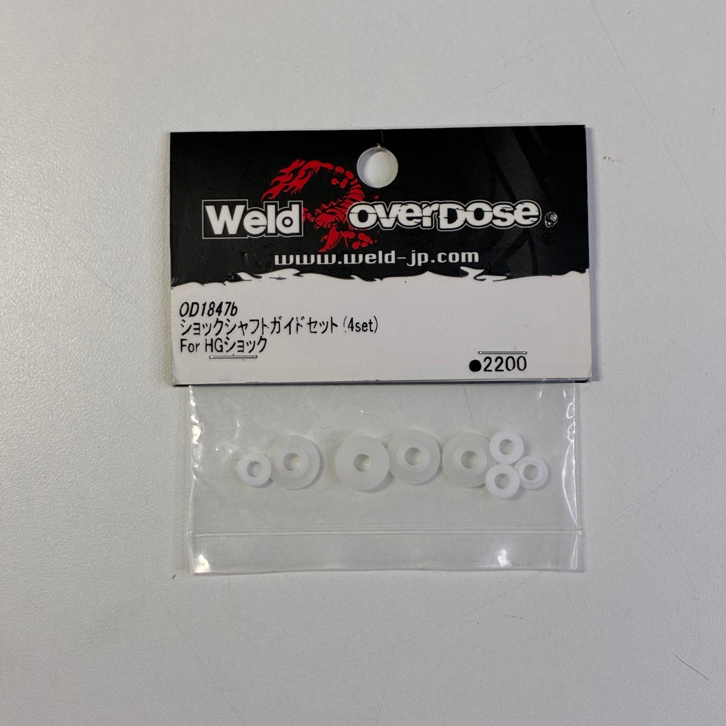 Overdose OD1847b HG Shock Kit