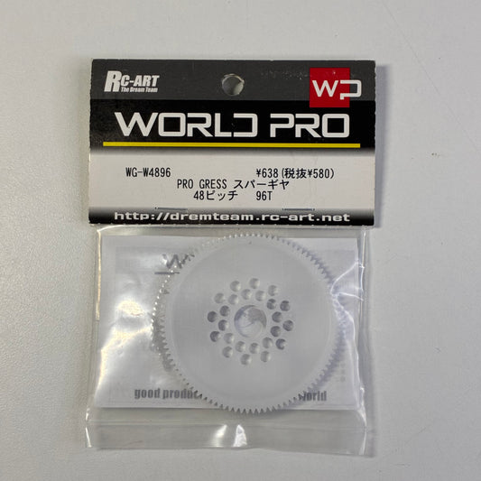 World Pro WG-W4896 Pro Gress **96 T** Spur Gear