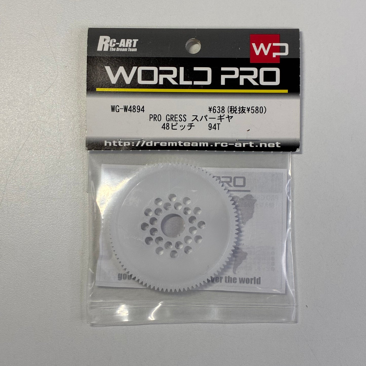 World Pro WG-W4894 PRO GRESS **94 T** Spur Gear White