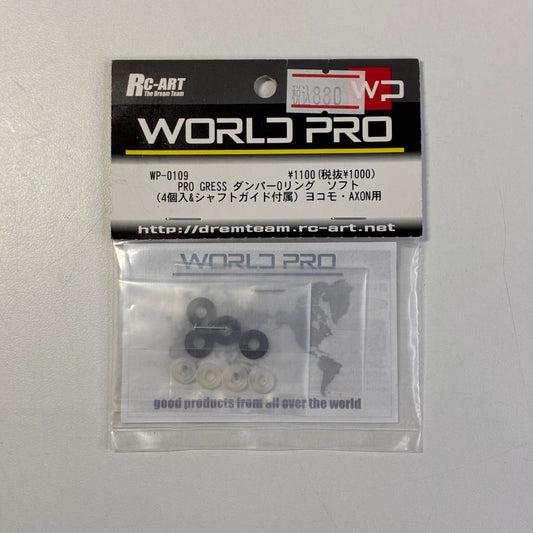 RC Art World Pro WP-0109 Pro Gress O Ring Axon Shock Kit