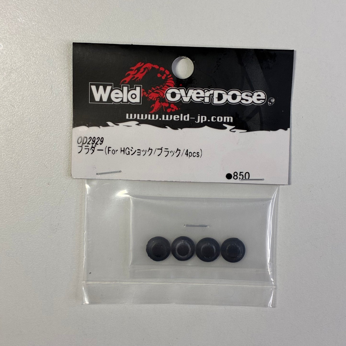 Overdose OD2929 Shock Bladders