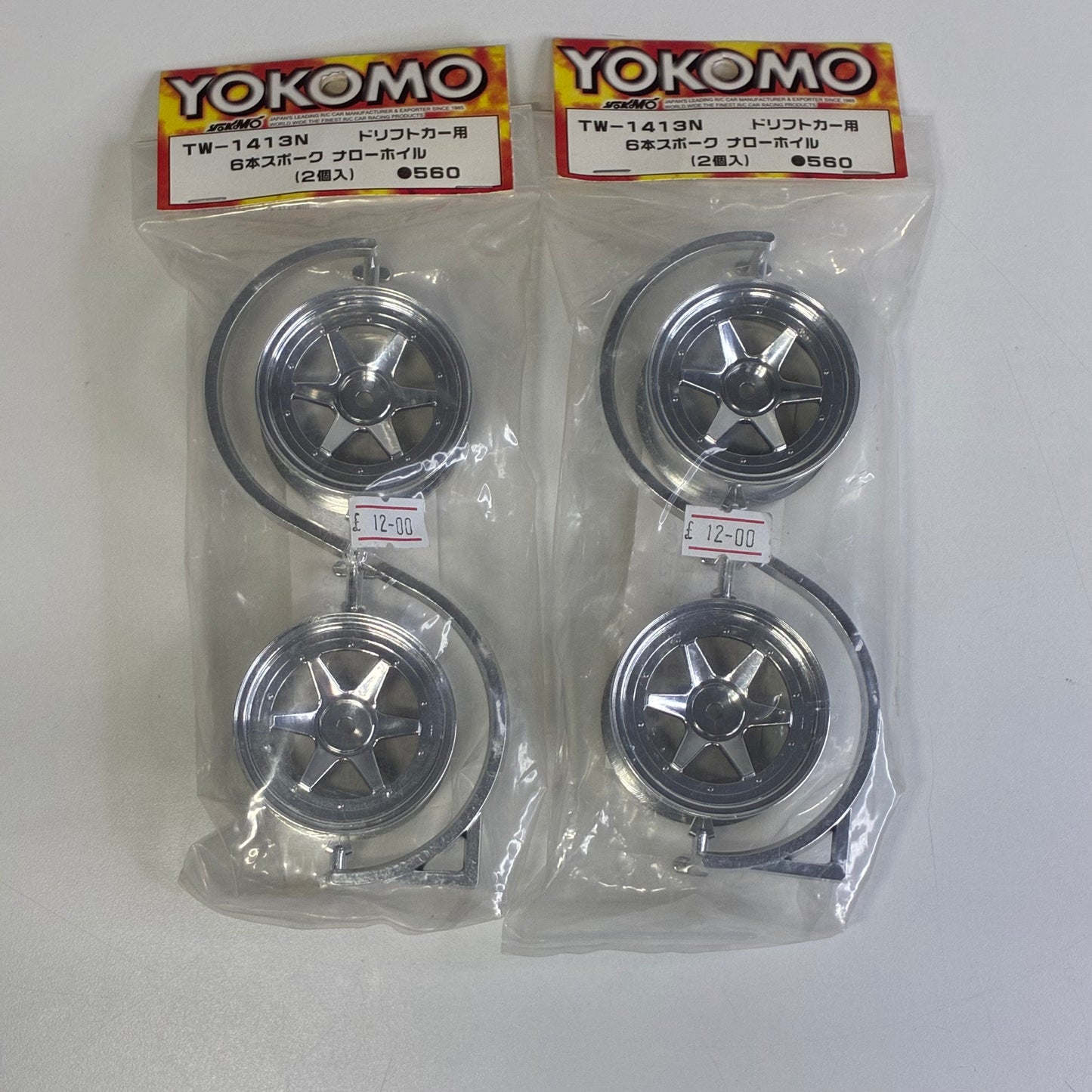 Yokomo TW-1413N Offset 6mm New Wheels