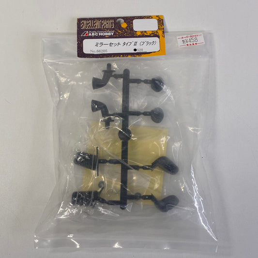 ABC Hobby Mirror Set Body Shell Details No.66205