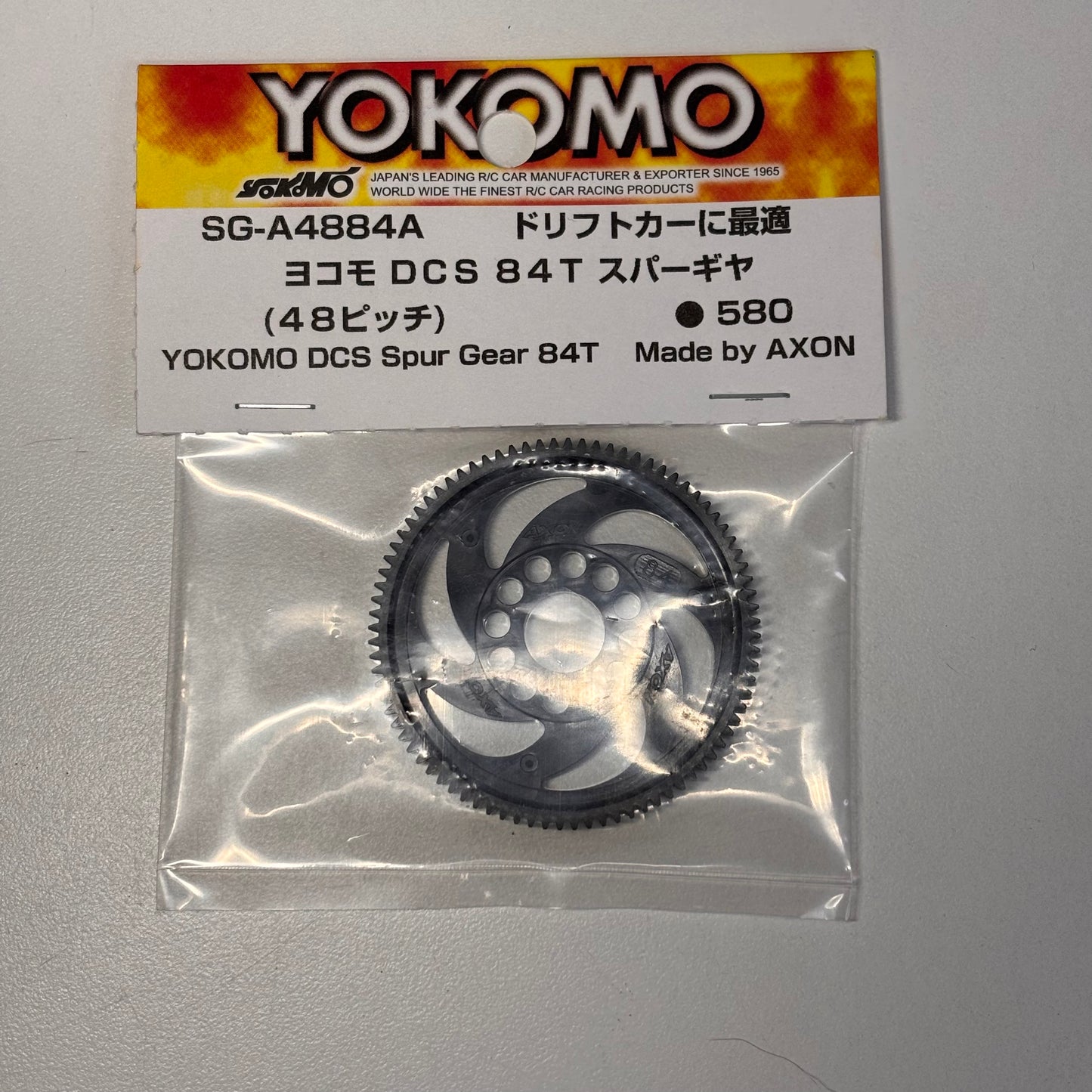 Yokomo SG-A4884A 88T Spur Gear Axon