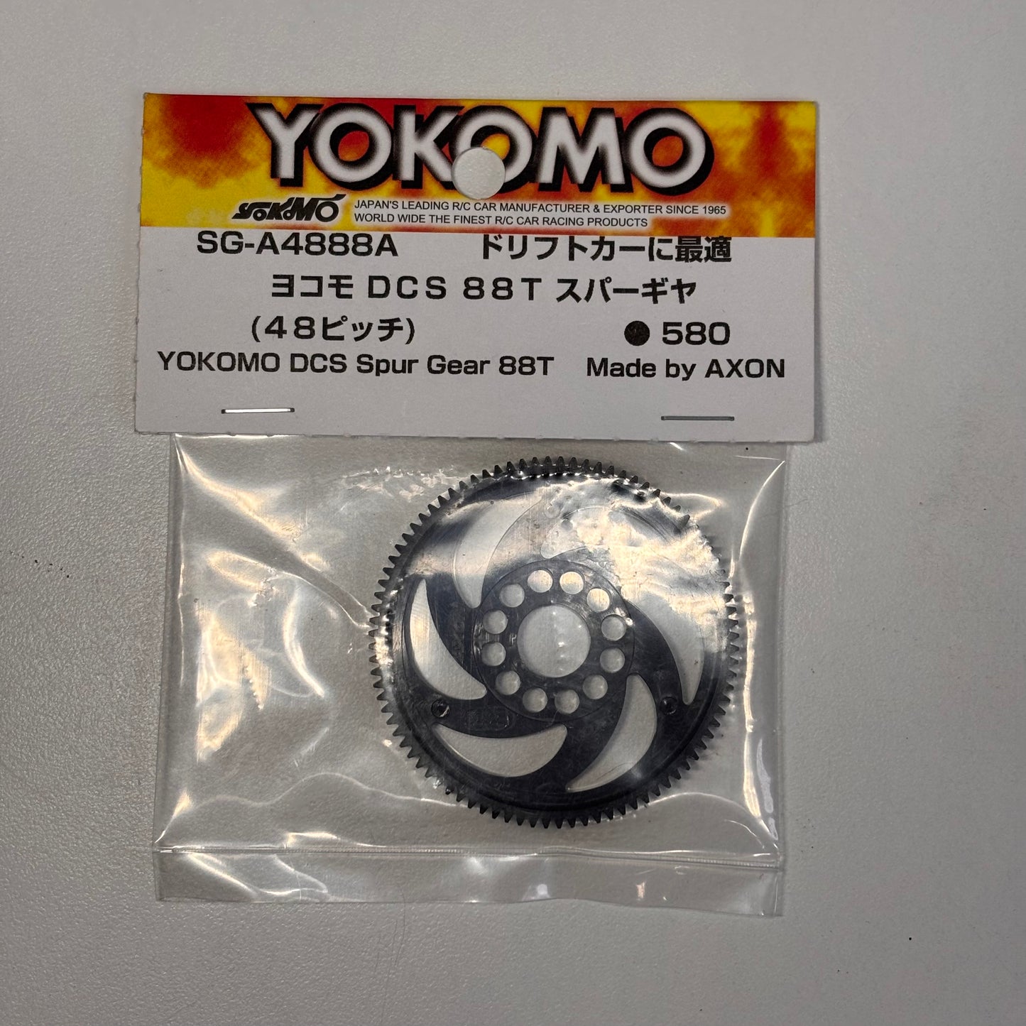 Yokomo SG-A4888A 88T Spur Gear Axon