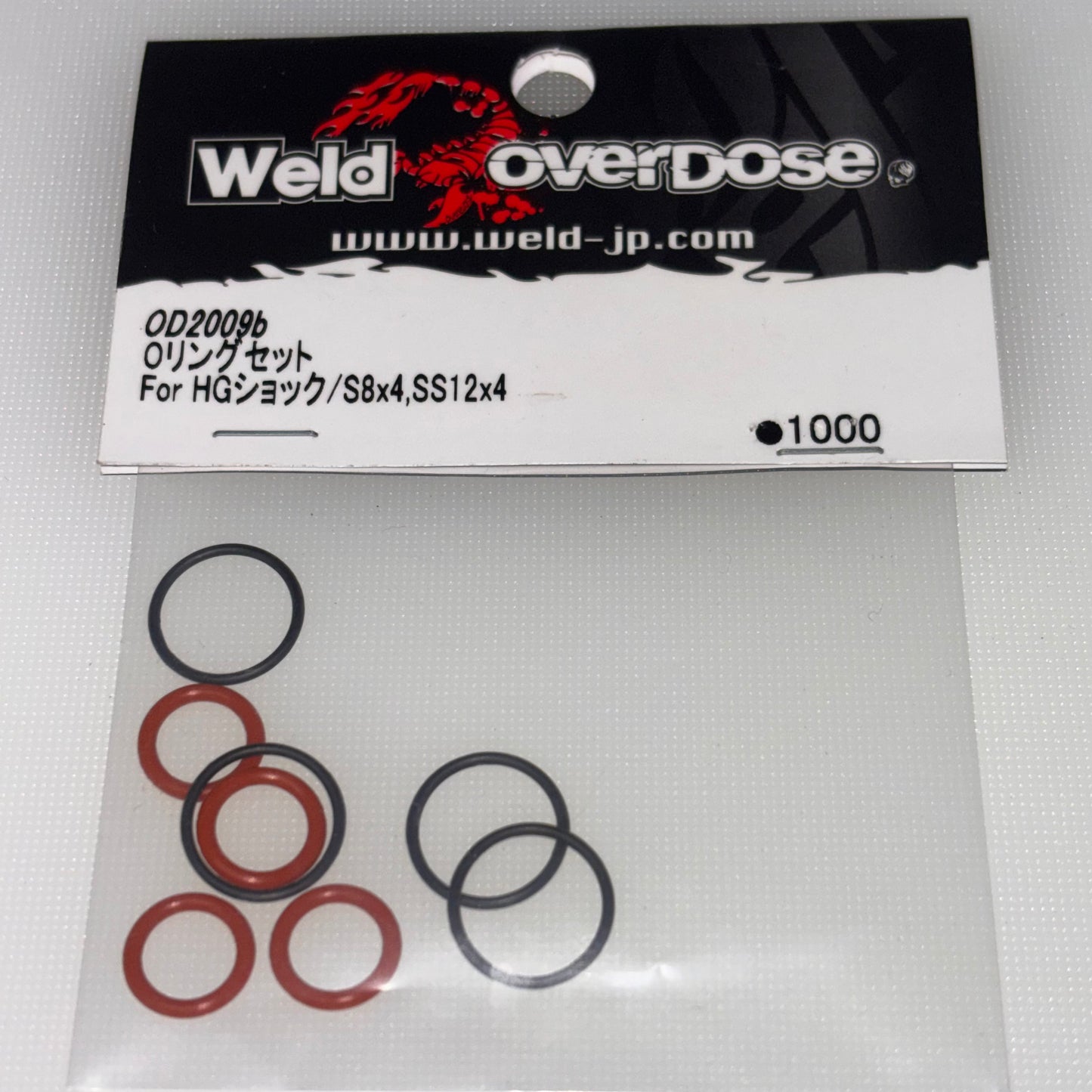 Weld Overdose OD2009b S8x4 SS12x4 HG Shock Spares