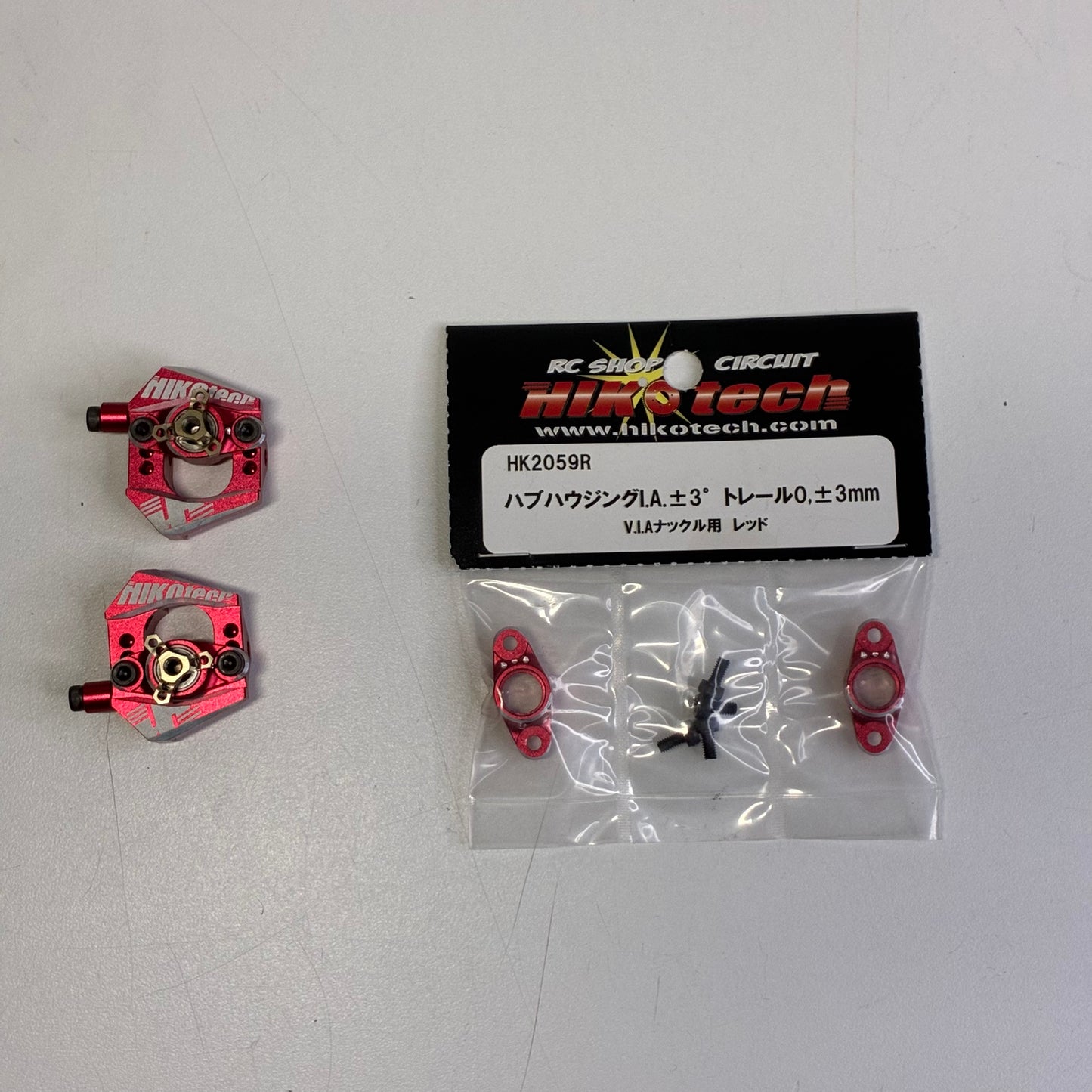 Hikotech HK2059R Red Alloy Front Knuckles Adjustable