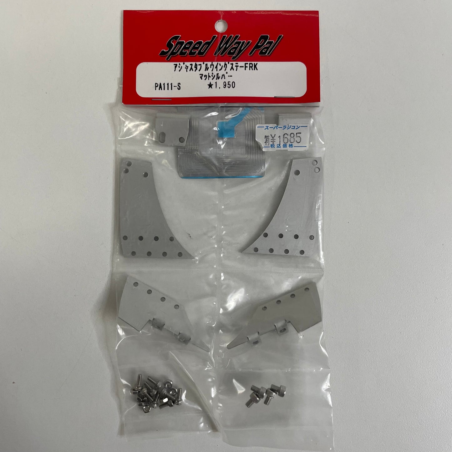 Speed Way Pal PA111-S