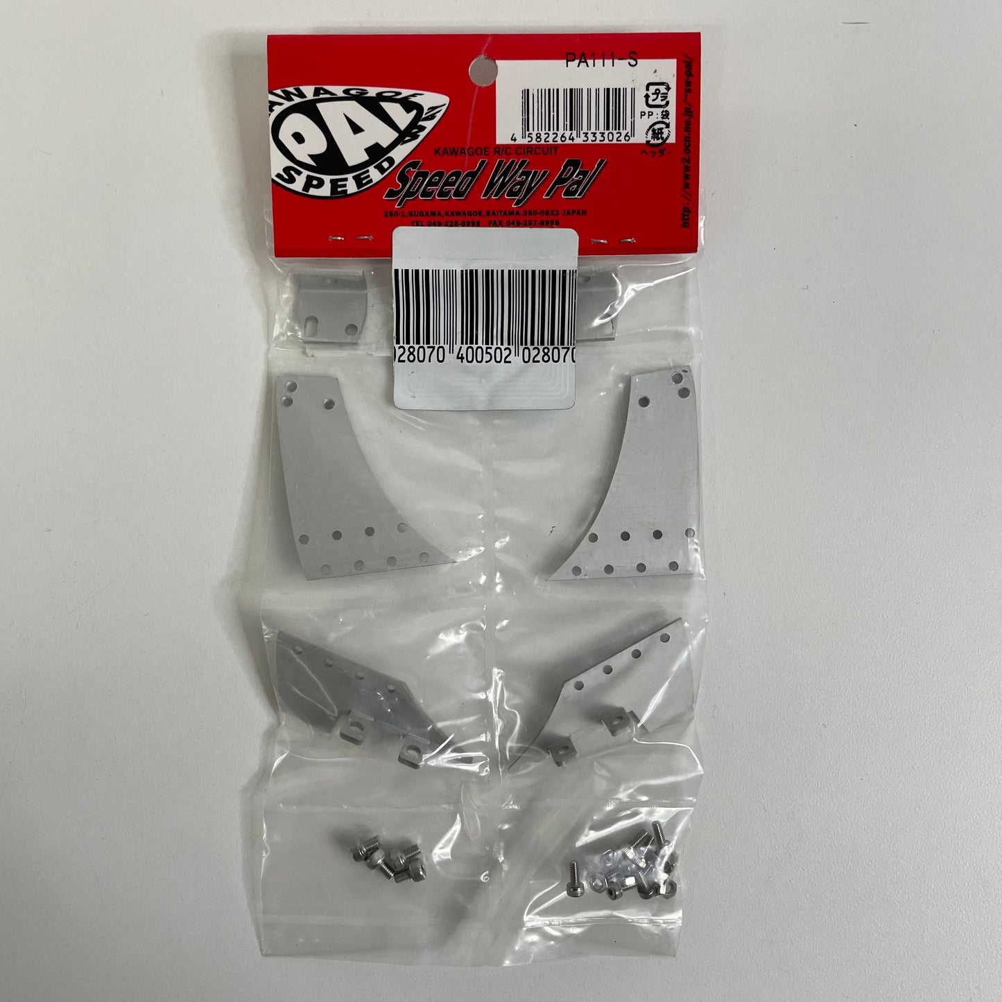 Speed Way Pal PA111-S