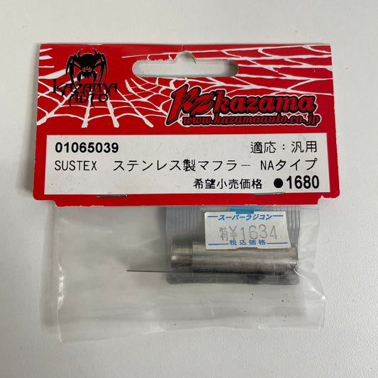 Kazama Auto Sustex 1680 Exhaust Sustex