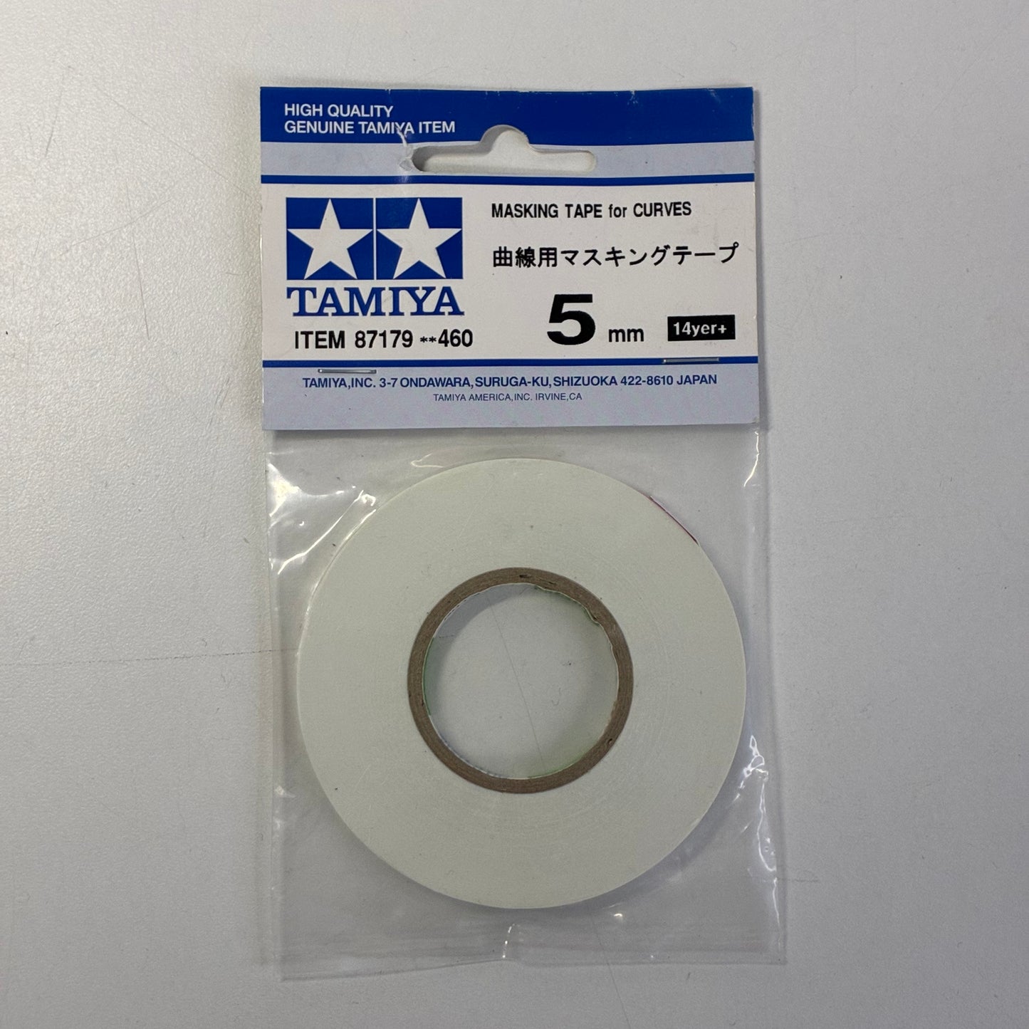 Tamiya Masking Tape For Curves