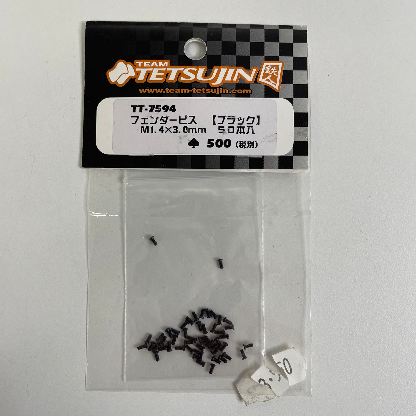 Team Tetsujin TT-7594