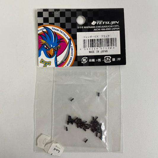 Team Tetsujin TT-7594