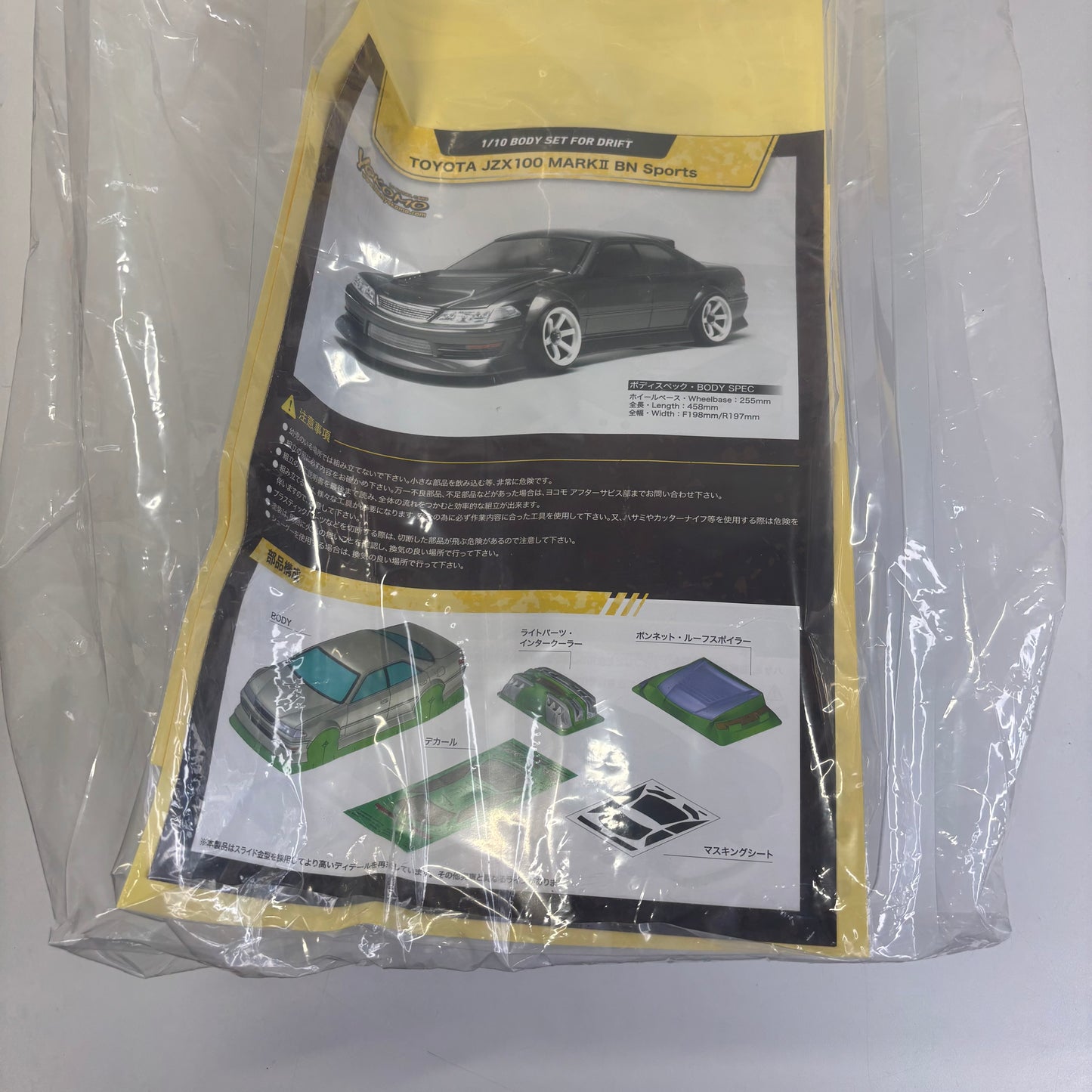 Yokomo Toyota Chaser Mark II JZX 100 BN Sports New Clear Uncut