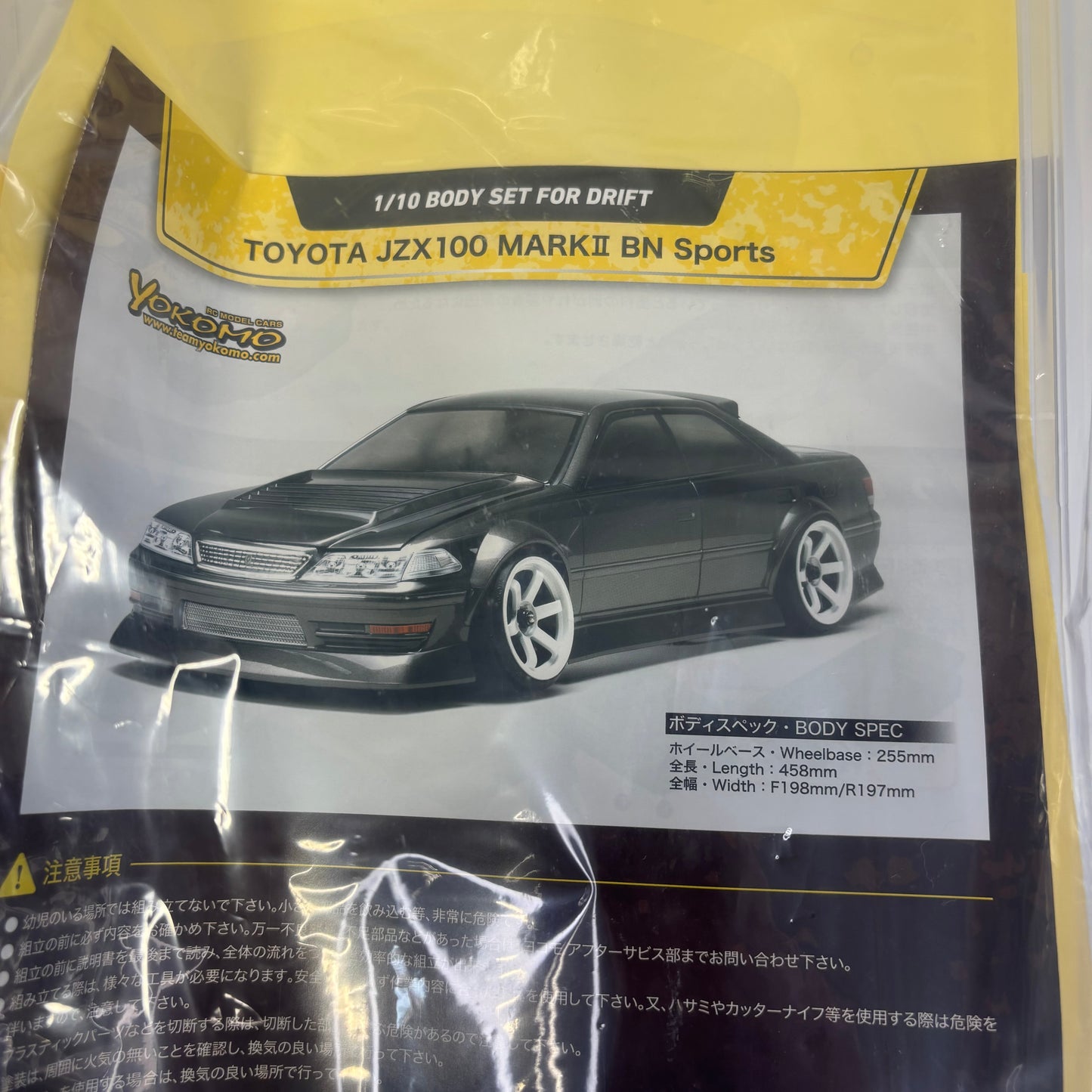 Yokomo Toyota Chaser Mark II JZX 100 BN Sports New Clear Uncut