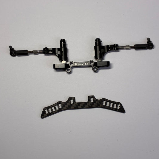 Reve D Front Upper Arm Conversion & Shock Tower RD-008
