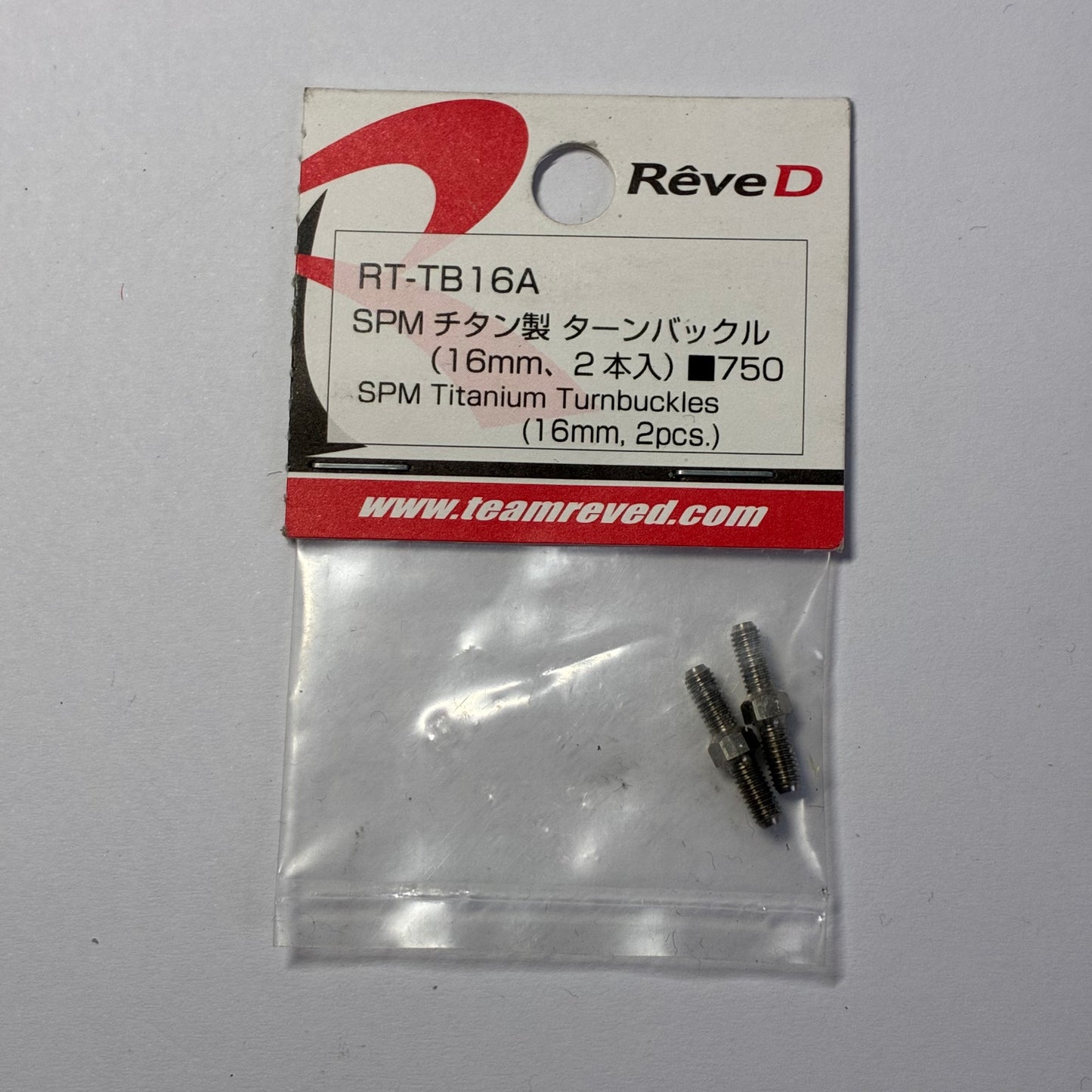 Reve D SPM Titanium Turnbuckles (16mm, 2pcs.)