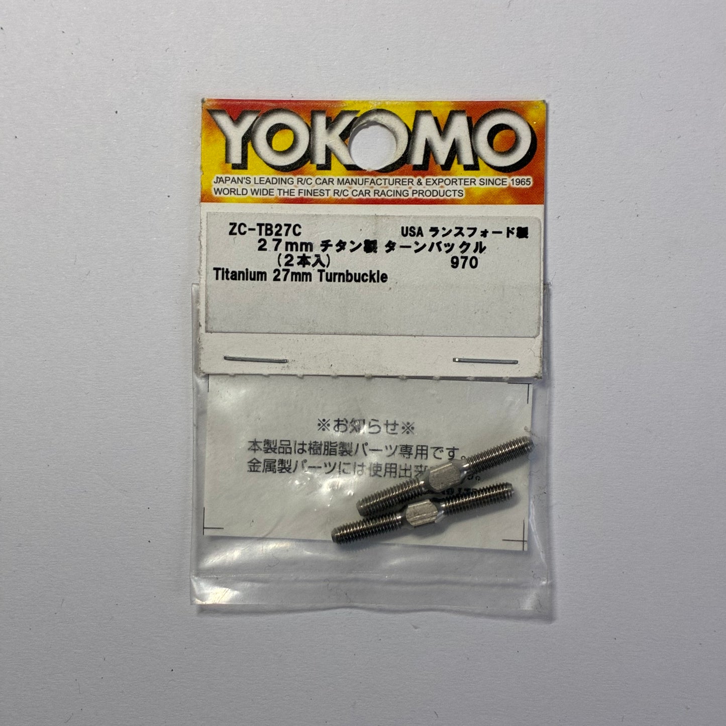 Yokomo Titanium 27mm Turnbuckle
