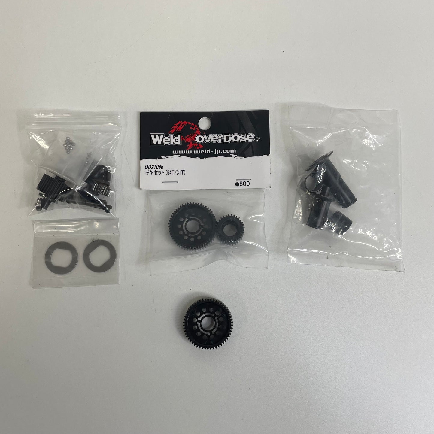 Overdose Galm Gear Drive Set Idlers