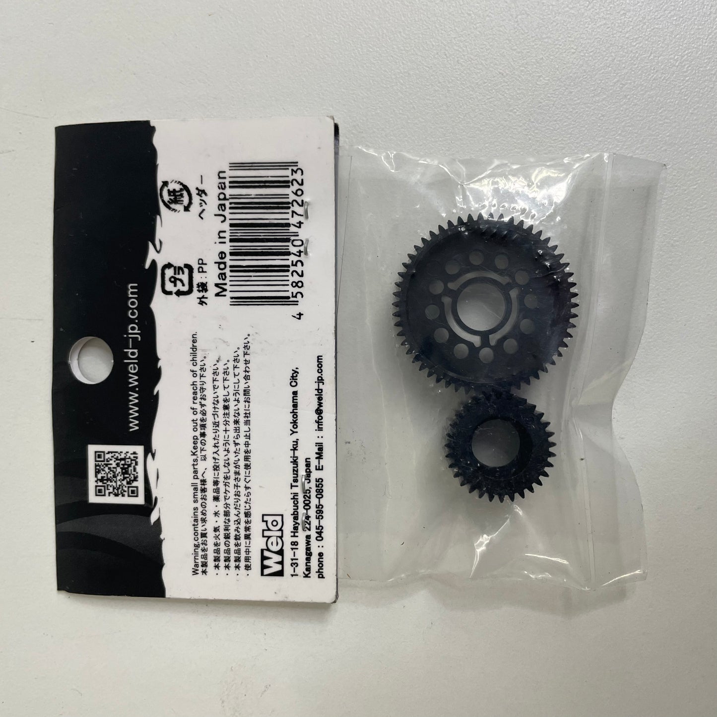 Overdose Galm Gear Drive Set Idlers