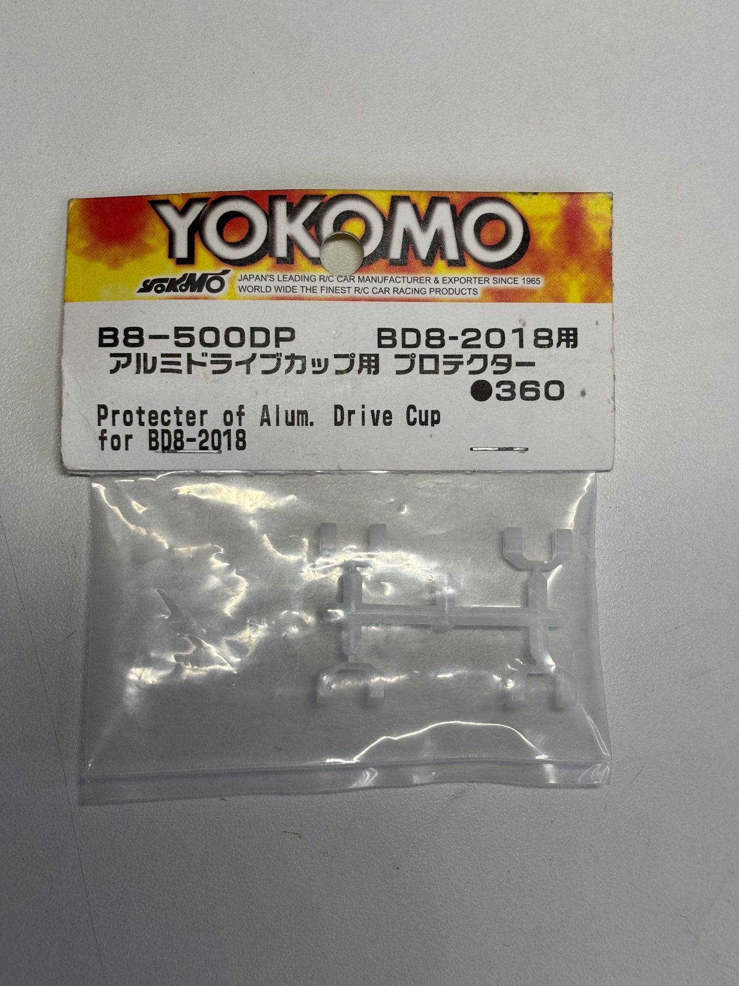Yokomo B8-500DP Diff Cup Protector