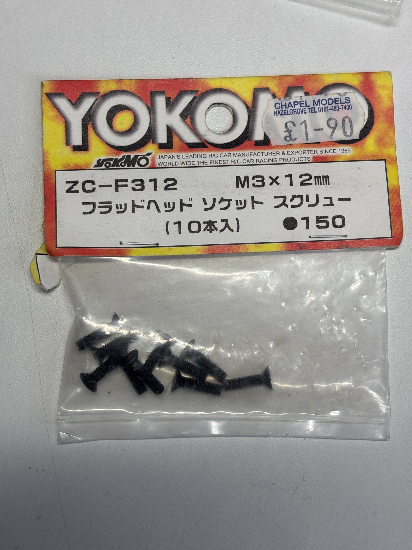 Yokomo ZC-F312 M3 x 12mm Screws Qty 10
