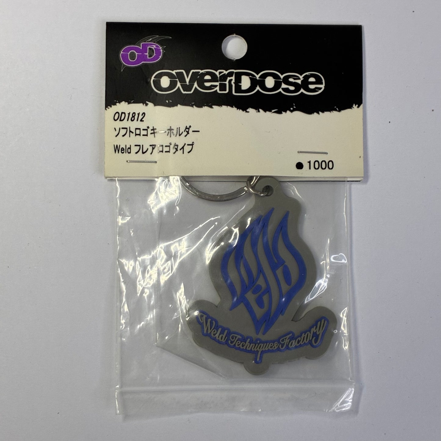 Overdose Keyring New