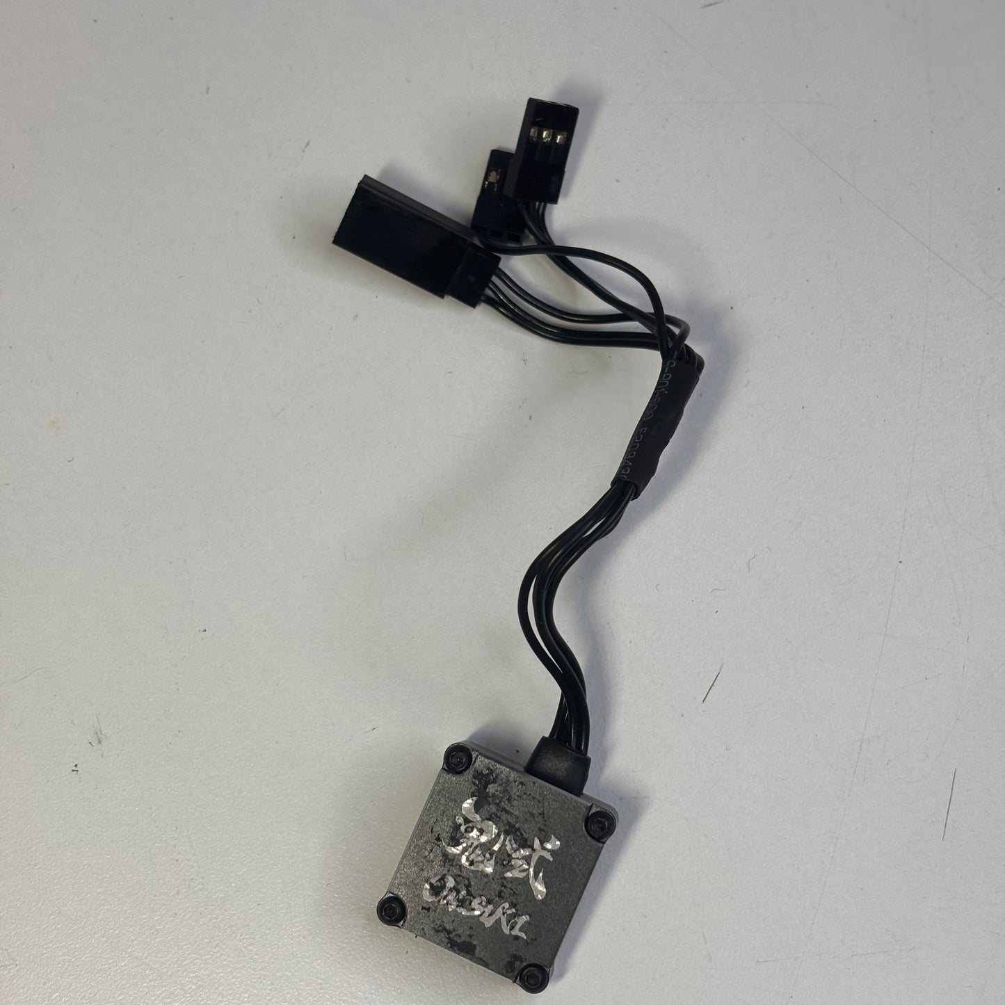 Onsiki Black Alloy Gyro
