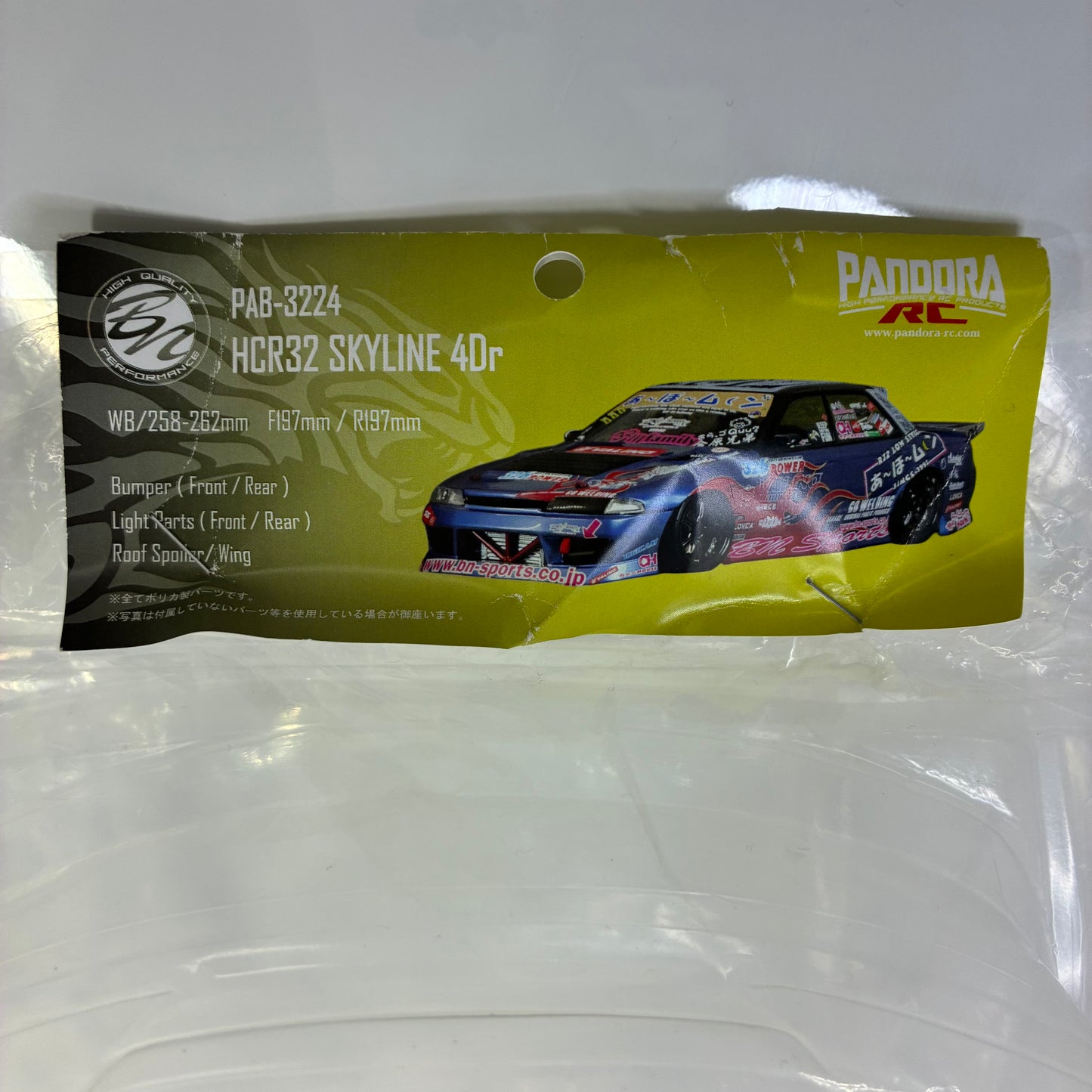 Pandora ER34 Clear Bodyshell RC HCR3Z Nissan Skyline 4Dг