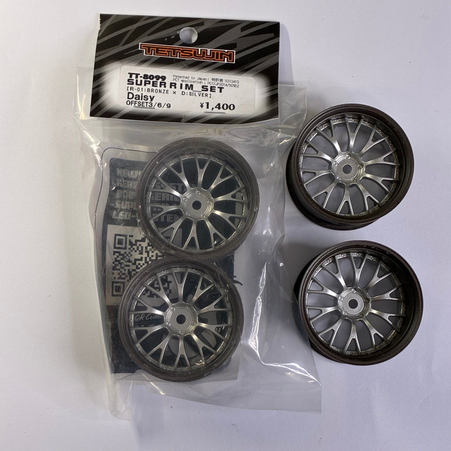 Tetsujin Adjustable Offset TT-8099 Super Rim Set Bronze