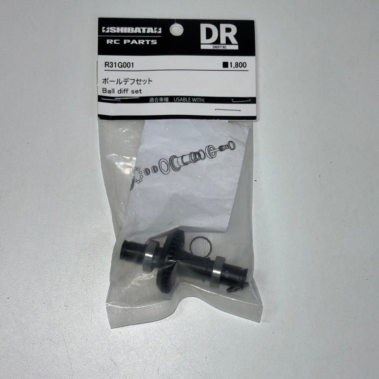 Shibata GRK DR Drift R31G001 Ball Diff Set