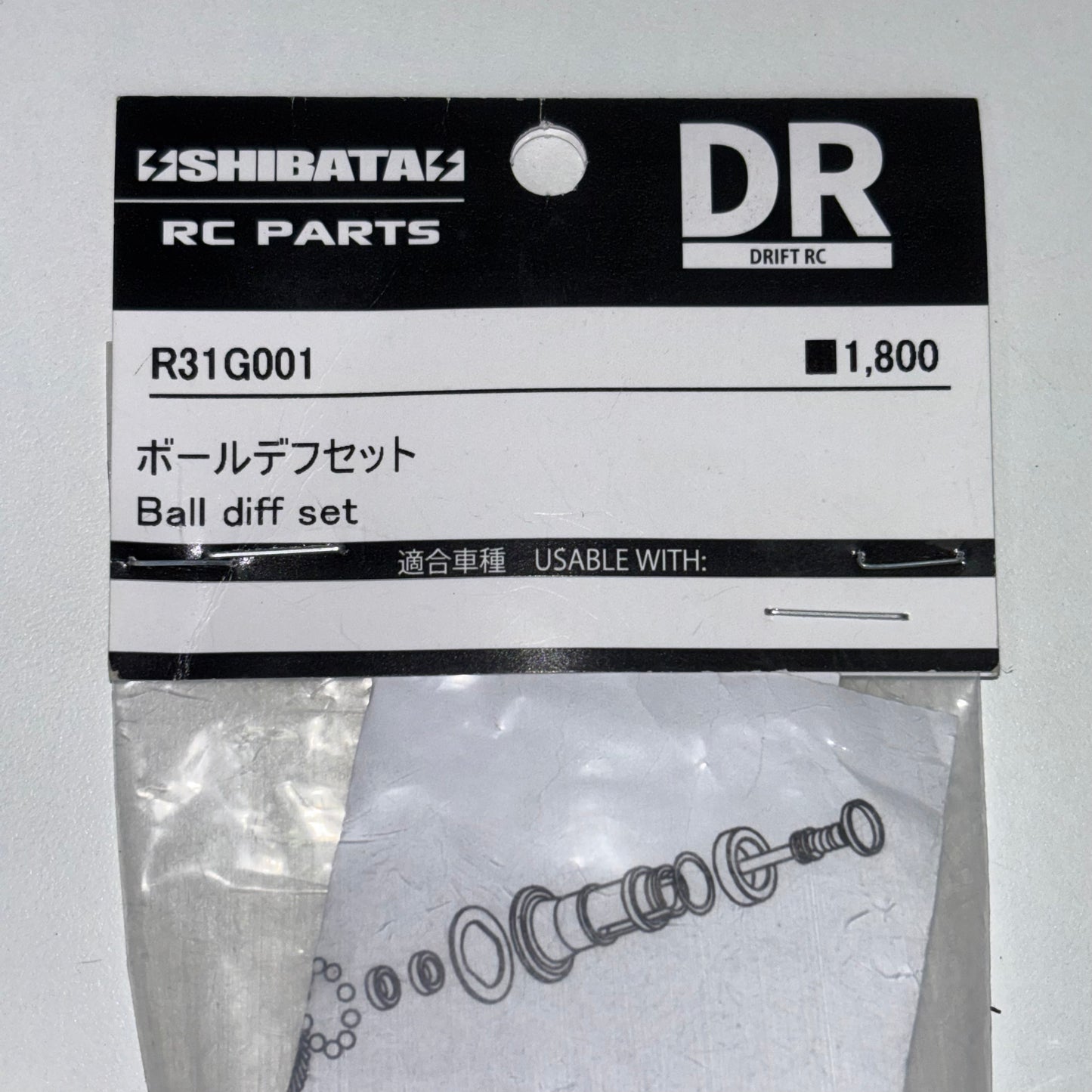 Shibata GRK DR Drift R31G001 Ball Diff Set