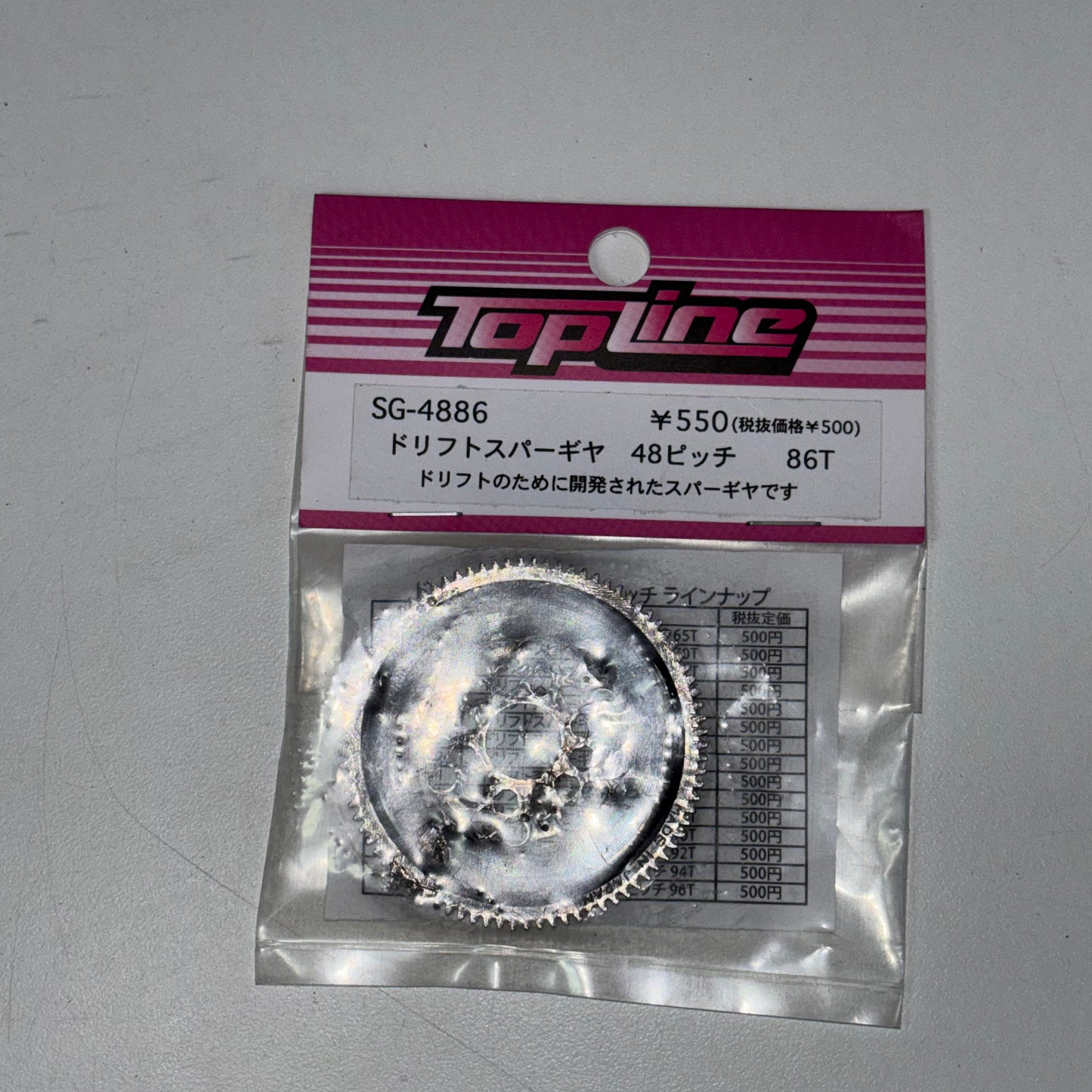 Topline SG-4886 86T