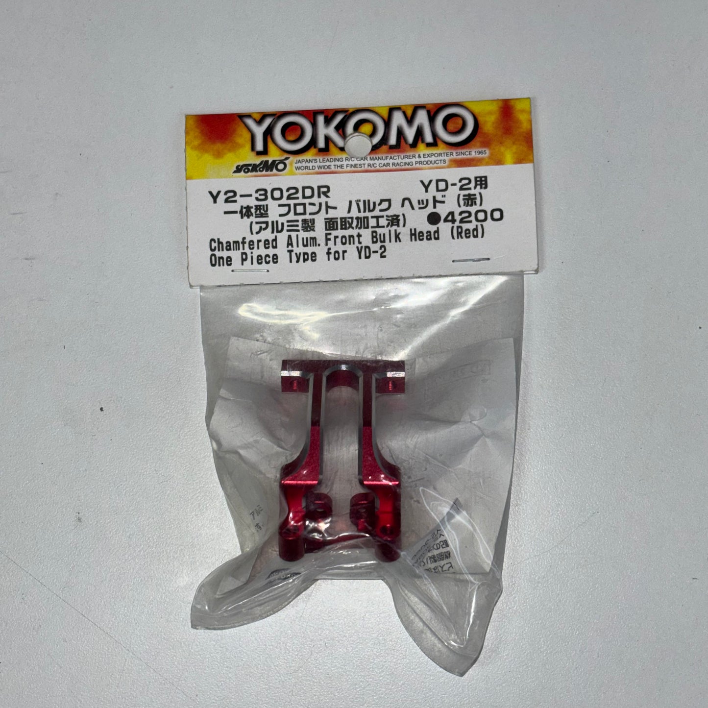 Yokomo Y2-302DR Front Bulk Head Red Yokomo YD2 MC1