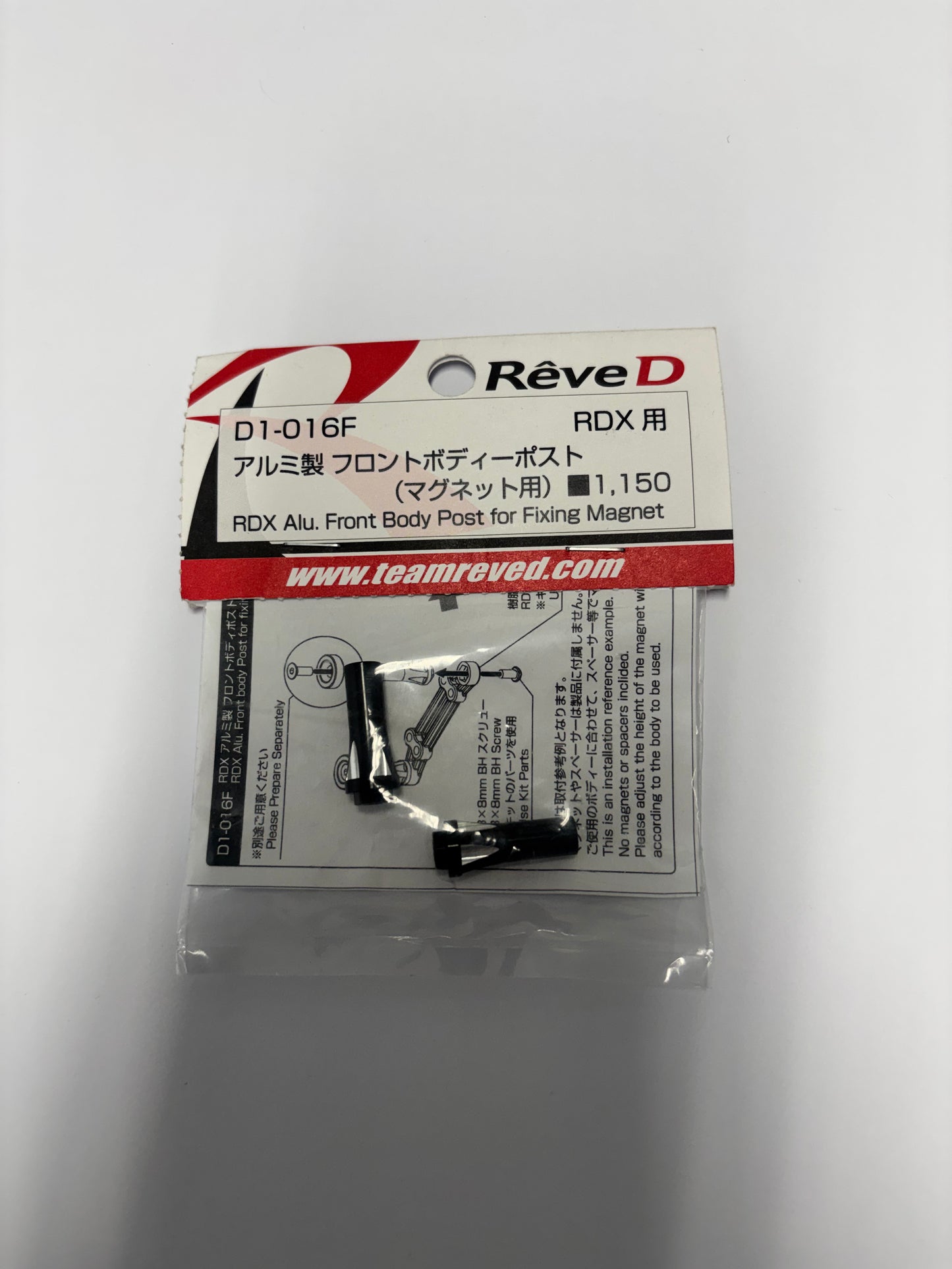 Reve D D1-016F RDX Alloy Post Magnet Mount